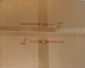 京东洗衣服务 衣鞋任洗5件 上门取送 去渍整形 价值2000元内衣服鞋子 实拍图