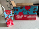 天地壹号阔叶车厘子山楂汁250ml*10盒礼盒果汁100%健康饮料0添加剂 实拍图