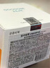 宫中秘策（GOONGBE）舒缓防晒气垫15gSPF32PA++便携青少年防晒气垫防晒霜韩国进口  实拍图