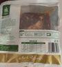 齐函杨佳齐齐哈尔传统拌肉 1000g 生鲜牛肉烤肉 烧烤食材半成品 净重2斤 传统拌肉~4-6人餐 到手2斤肉 实拍图