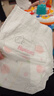 好奇（Huggies）铂金装成长裤XL96片(12-17kg)加大号婴儿尿不湿小桃裤超薄透气 实拍图