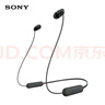 【99成新】索尼（SONY）WI-C100 无线立体声 颈挂式 蓝牙耳机 IPX4防水防汗 约25小时长久续航 (WI-C200升级款) 黑色 实拍图