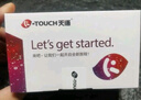 天语（K-TOUCH）T2老年人手机4G全网通超长待机直板按键大字体大声音大屏学生专用备用功能机易操作老人机 红色 实拍图