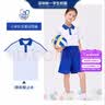 YALOTT雅兰特 小学生 夏短袖T恤 深圳校服 安奈儿联名版（女） 130 实拍图