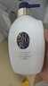 可悠然【丁禹兮同款】沐浴露香味持久奢宠美肌清爽沐浴乳宁澄馨香400ml 实拍图