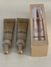 欧莱雅小金管防晒霜30ml*2户外高倍隔离霜护肤品化妆品生日礼物 实拍图