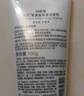 自然堂凝时鲜颜洁面霜125g(保湿清洁净彻毛孔) 实拍图