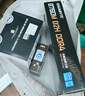 梵想（FANXIANG）4TB SSD固态硬盘 M.2接口NVMe协议PCIe4.0x4 PS5台式机笔记本电脑扩展硬盘 PC存储配件 S790E 实拍图