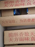 天方方便面麻辣快食面鸡汁味即食童年干脆面怀旧小零食快食面整箱充饥 鸡汁快食面55g*20包【整箱】 实拍图