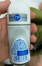 妮维雅（NIVEA）花漾邂逅焕亮走珠液 甜蜜奇迹50ml（腋下止汗露 抑汗干爽） 实拍图
