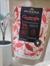 法芙娜（VALRHONA）法国黑巧克力豆纯可可脂烘焙蛋糕圭那亚70%250g 实拍图