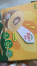 佳沛（zespri）新西兰  阳光金奇异果16粒礼盒经典果单果约 77-103g 水果 猕猴桃 实拍图
