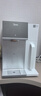 美的（Midea）魔方加热台式净水器即热式直饮机净饮机家用净饮一体机RO反渗透免安装国家补贴JR2288T-RO 实拍图