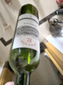 拉菲（LAFITE）传奇波尔多赤霞珠干红葡萄酒 750ml 红酒单瓶装 实拍图