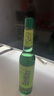 六神【经典玻璃瓶】驱蚊舒缓花露水195ml*3(薄荷 驱蚊液 防蚊喷雾) 实拍图