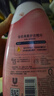 金纺高能护衣精华衣服浓缩柔顺剂玫瑰朗姆酒700G护形护色持久留香除味 实拍图
