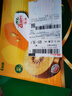 佳沛（zespri）绿奇异果经典果6粒 单果约86-103g   水果猕猴桃  源头直发 实拍图