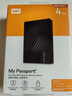 西部数据（WD）4TB 移动硬盘 USB3.0 My Passport随行版2.5英寸 黑 机械硬盘 笔记本电脑外接 大容量加密存储 实拍图