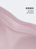 维多利亚的秘密（Victoria's Secret）明星同款 果冻条反重力软支撑无痕文胸PRO微聚拢MAX大胸显小 实拍图