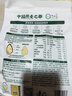 阴山优麦有机纯燕麦片630克（35克X18）即食0添加蔗糖营养早餐冲饮谷物 实拍图