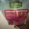 麦富迪狗粮 藻趣儿狗粮成犬粮牛肉螺旋藻 均衡营养2.5kg 实拍图