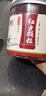 臻佑（Grsaed）鱼饵红虫皮筋颗粒饵料大号组合红虫液小药钓鱼饵料膨化配方钓饵 实拍图