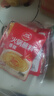 草原红太阳火锅蘸料量贩（香辣165g*5）组合825g 凉拌菜拌面 芝麻酱调味料 实拍图
