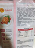 CP正大食品海盐香草鸡排1.44斤 冷冻鸡胸肉 半成品鸡肉海盐香草味 实拍图