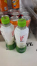  if【肖战推荐】100%天然椰子水泰国进口果汁饮料350ml*12瓶*2箱 实拍图