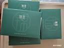 锦度（jindu）高腰内裤女纯棉收腹裤全棉抗菌女士提臀中腰内裤透气女生短裤 实拍图