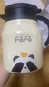 川岛屋（KAWASIMAYA）熊猫保温壶家用大容量不锈钢热水瓶暖水壶办公室闷泡焖茶壶1000ml 实拍图