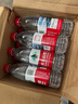 农夫山泉 饮用水 饮用天然水550ml*24瓶 整箱装 塑膜 随机发货 实拍图