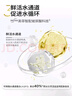 怡丽丝尔银管美白35mlSPF50+隔离霜防晒霜通勤高倍防晒乳生日礼物送女生 实拍图