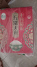 十月稻田 绿色食品 五常大米 10斤（香米 东北大米 5公斤/十斤） 实拍图