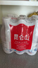 昆仑山雪山矿泉水饮用天然弱碱性350ml*6瓶整箱装高端用水 350ml*6瓶【体验装6瓶】 实拍图