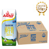 安佳（Anchor）3.6g蛋白质 全脂牛奶 250ml*24盒 新西兰原装进口草饲 实拍图
