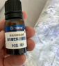 合生元（BIOSTIME）奶味益生菌婴儿 益生元双歧杆菌呵护肠胃 30袋 实拍图