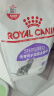 皇家绝育成猫粮 SA37通用粮 1-7岁2KG  实拍图