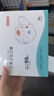 京东京造 卫生口罩50片独立装 高倍透气防尘防晒面罩儿童 6-14岁 实拍图