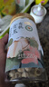 燕之坊有机贡玉香莲子 220g 去芯白莲子银耳百合红枣羹干货 健康无熏硫 实拍图