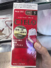 宣若（CIELO）宣若美源 染发霜 80g（自然棕5） 进口染发膏 植物配方快速遮白 实拍图