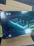 鑫锐 GTX1060/RTX2060S/2070 8G/RTX3070 GDDR6 独立显卡盒装电脑黑神话游戏设计渲染学习台式高端显卡 【官方全新】GTX1050Ti 4G 战神 实拍图