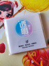 宝克（BAOKE）TZ3016 彩色透明便利贴标签贴粘性强学生笔记便签贴纸便签本速干可写字76*76mm 1本颜色随机 实拍图