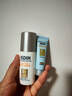 怡思丁（ISDIN）白金管防晒霜隔离50ml SPF50面部敏感肌军训防晒高倍护肤精华礼物 实拍图
