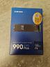 三星（SAMSUNG）2TB SSD固态硬盘 M.2接口(NVMe协议PCIe4.0*4/5.0*2)读速7250MB/S 990 EVO Plus 实拍图