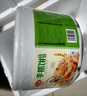 安井 桶装手抓饼 葱香味 2250g 25片  家庭装葱油饼煎饼 速食早餐面点 实拍图