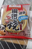 盼盼 铜锣烧 休闲零食点心面包办公室下午茶糕点红豆味 1000g/箱 实拍图