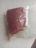 京东跑山猪 国产黑猪里脊肉600g 冷冻 林间慢养 实拍图