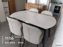 顾家家居（KUKA）岩板餐桌椅现代简约可伸缩折叠饭桌家用餐桌椅组合7186方圆两用 7186|1.3M餐桌+蝴蝶椅*4 实拍图