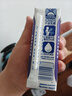 舒化 伊利舒化奶无乳糖牛奶 高钙型220ml*24盒 礼盒装 4月产 实拍图